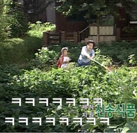 방학숙제 하루만에 끝내는 법 .jpg | 인스티즈
