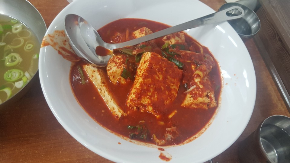 광천식당 이미지