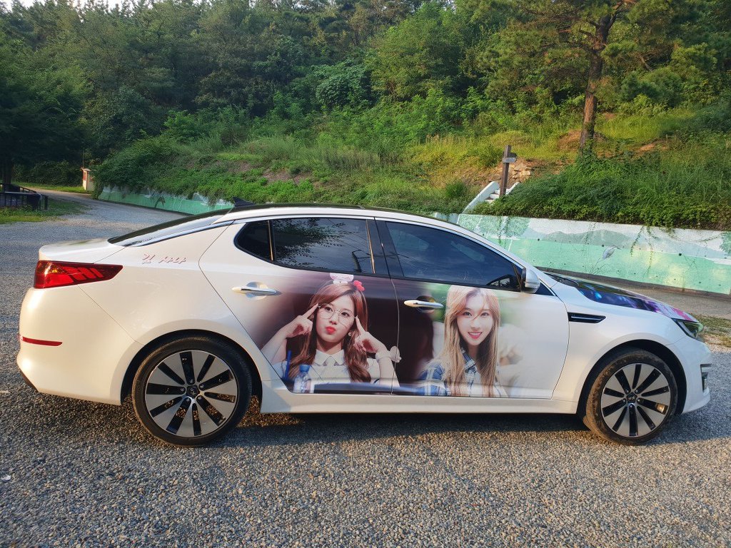 트와이스 팬의 K5 사나카 인증 ㄷㄷ | 인스티즈