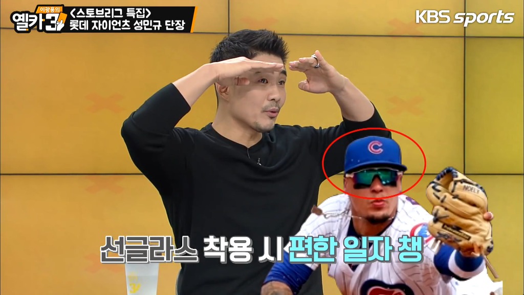 불과 10여 년 전....크보 수준.jpg | 인스티즈