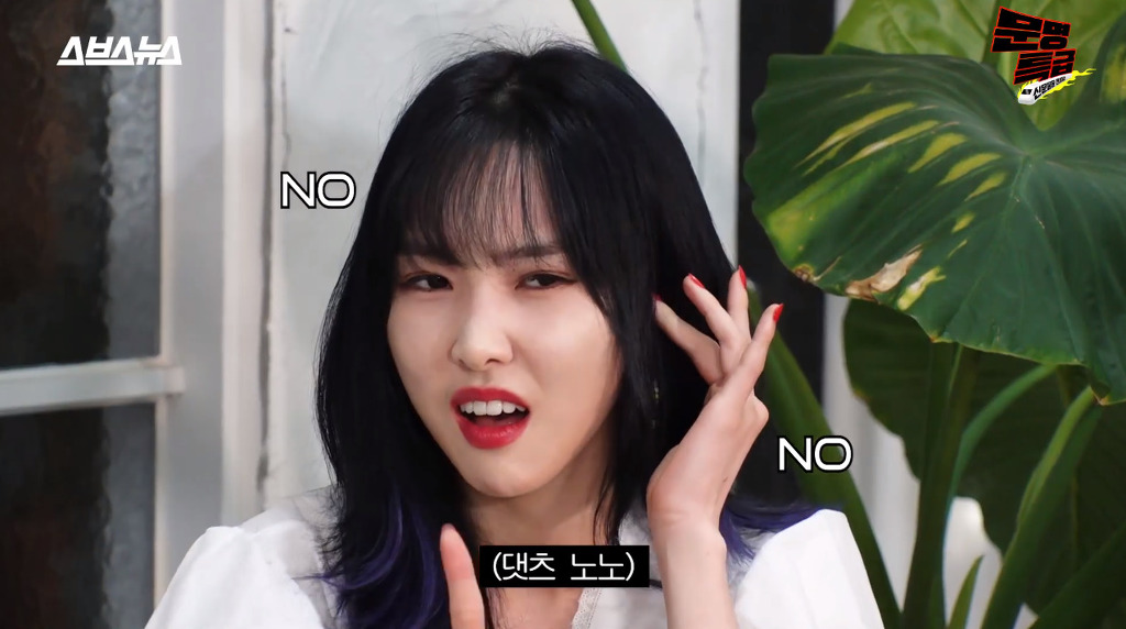 여자친구가 말하는 꽈당 무대 비화.jpg | 인스티즈
