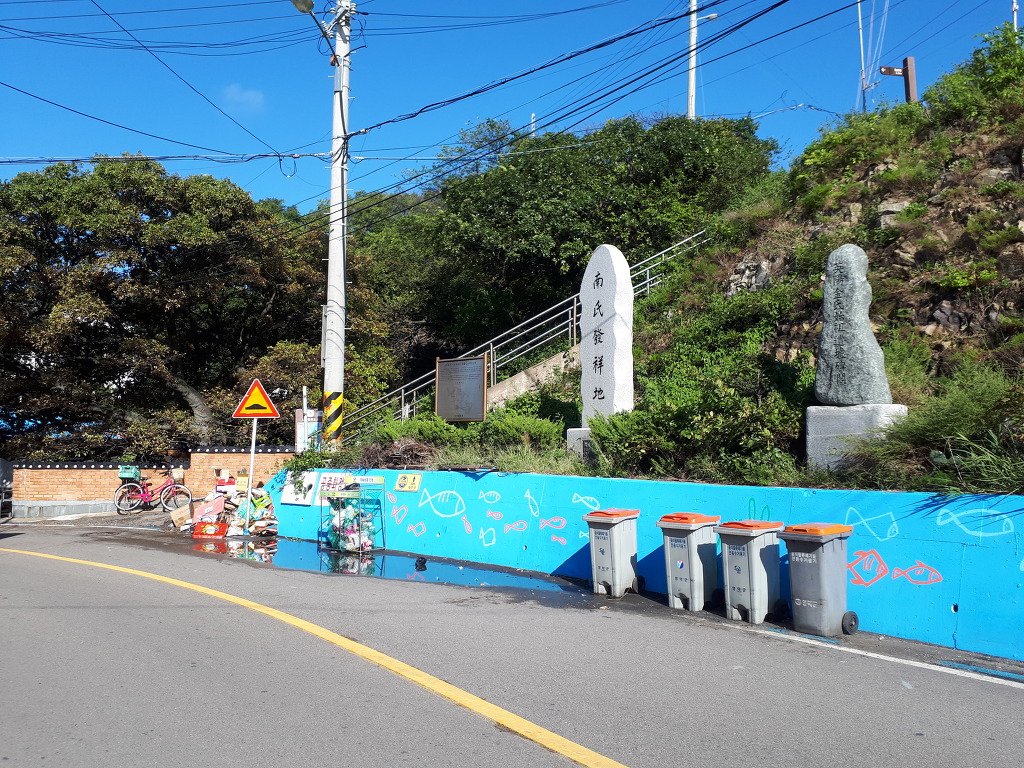 고래불해수욕장(병곡지구) 야영장 이미지