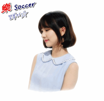 스켈레톤 체험하는 여자친구 | 인스티즈