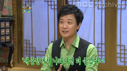 김성주가 회사나오고 보낸 프리랜서 1년.jpg | 인스티즈