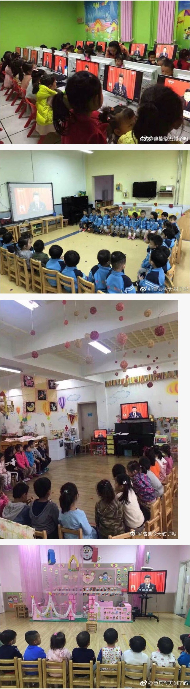 시진핑 연설 때 중국 어린이들 | 인스티즈