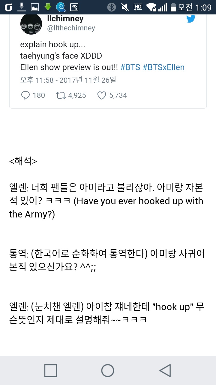 19금) 엘렌쇼 나온 방탄소년단에 질문 클라스.jpg | 인스티즈
