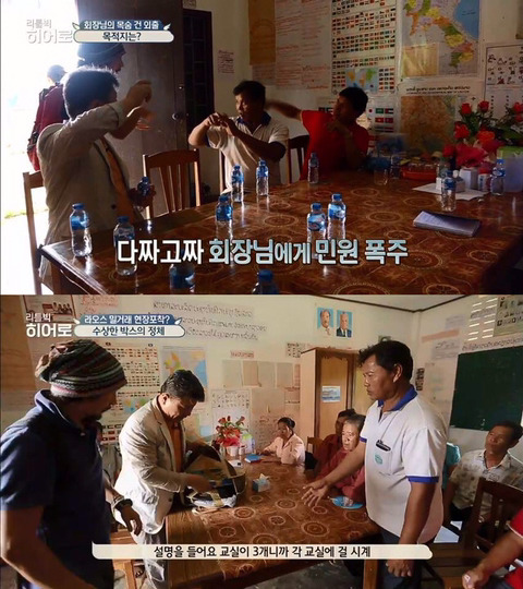 어느 창원 부자가 돈을 쓰는 법.jpg | 인스티즈