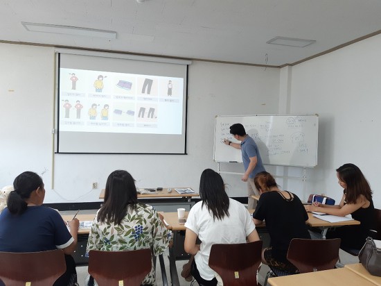 19.08.03(토) 한국어 정규반 3단계