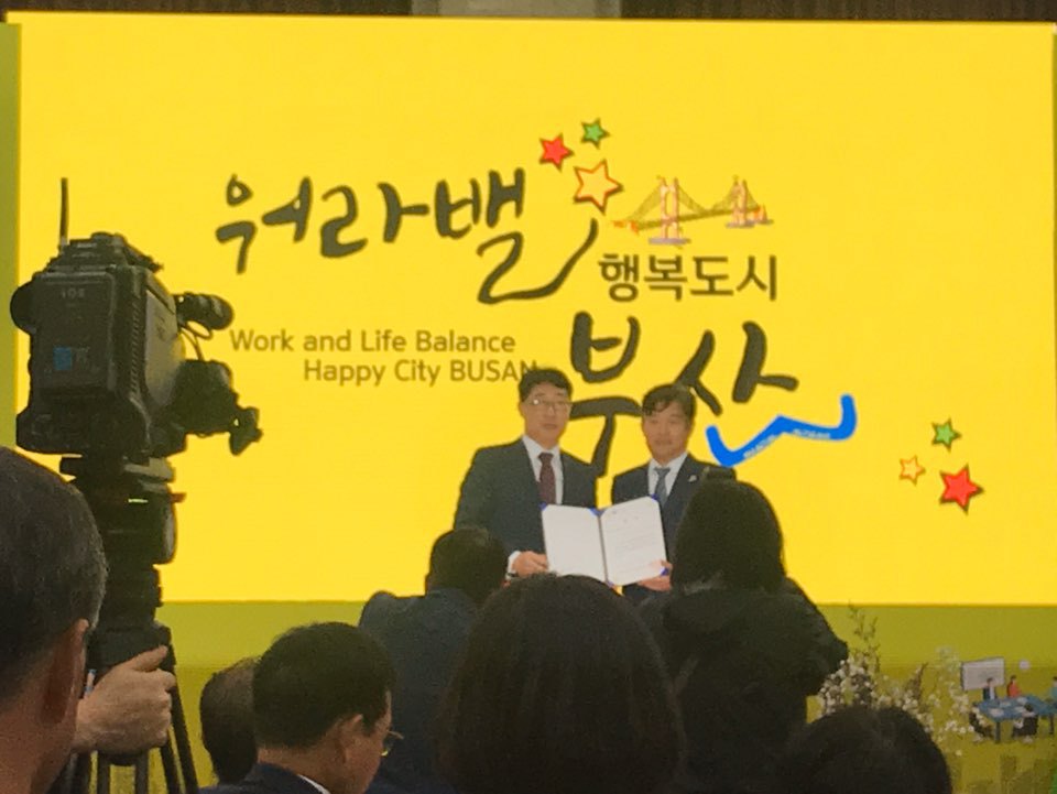 삼원액트(주) 이미지