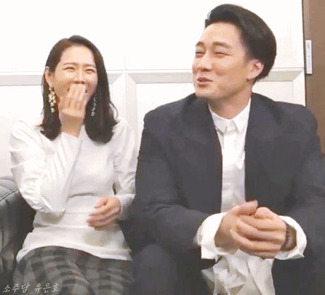브이앱에서 소지섭 놀리는 손예진ㅋㅋㅋㅋ.gif | 인스티즈