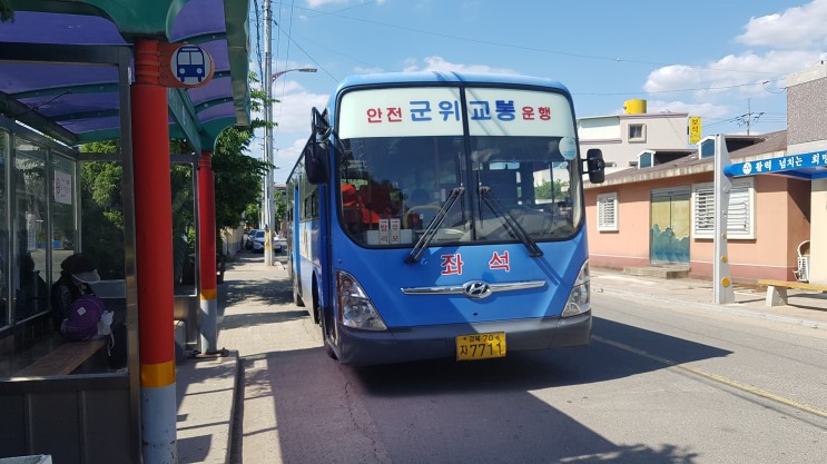 그린시티 이미지