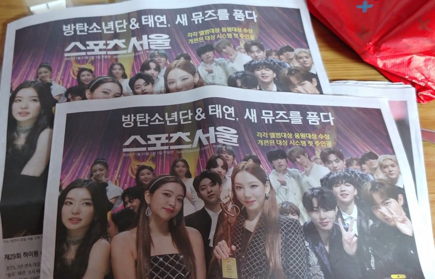 995B3A395E35808116CCED