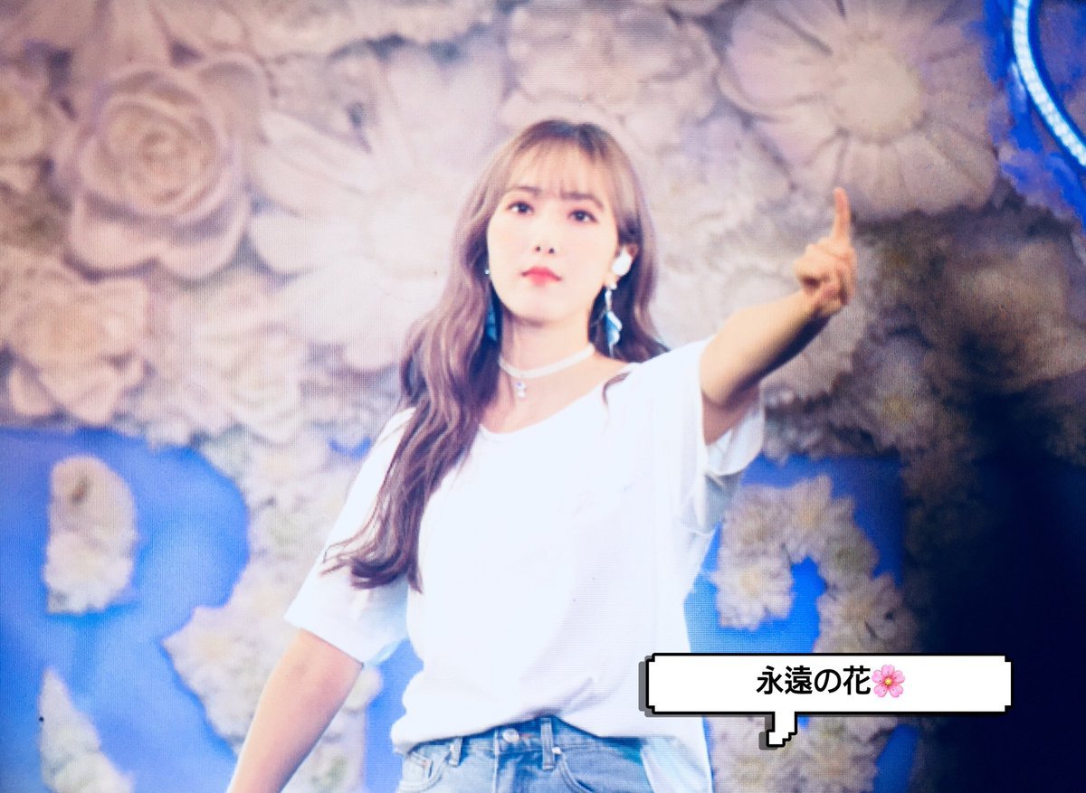 여자친구 신비.jpgif | 인스티즈