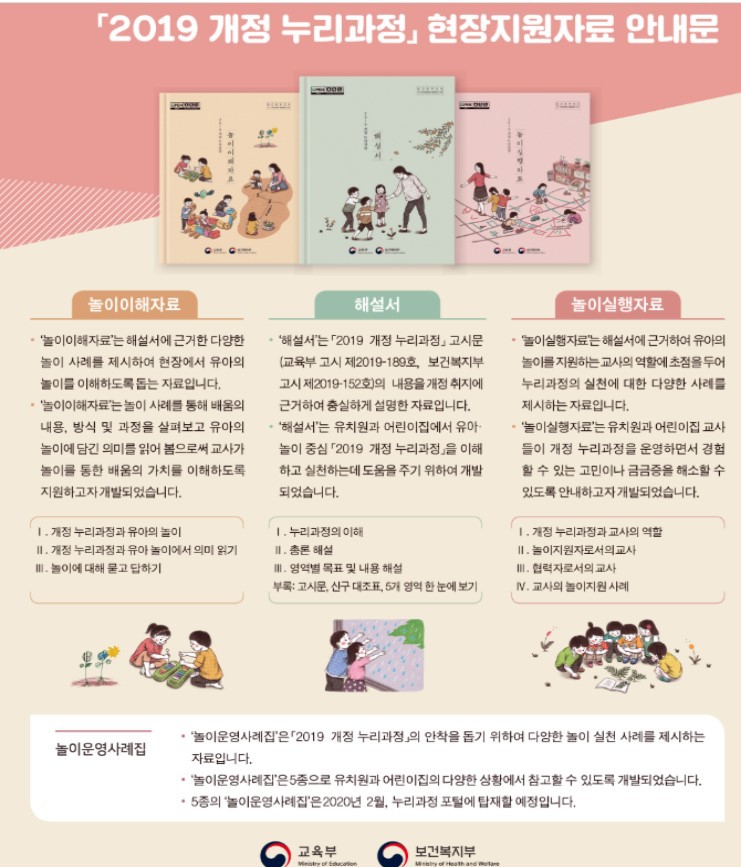 천심회 이미지