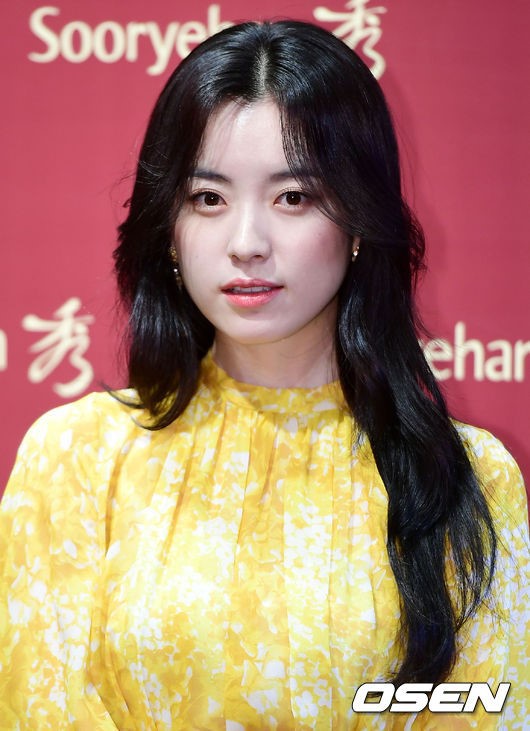 오늘자 한효주 | 인스티즈