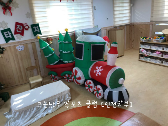 동산스포츠 이미지