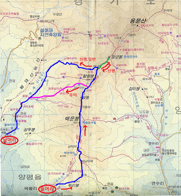 (주)상록수관광 이미지