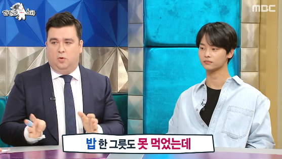 샘오취리때문에 빡친 샘해밍턴.jpg | 인스티즈