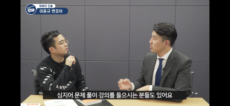 사시출신 변호사가 말하는 장수생들 특징.jpg | 인스티즈