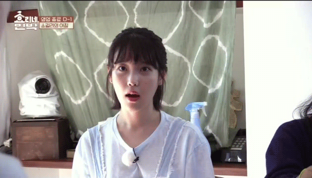 효리네민박 13화 아이유.gif | 인스티즈