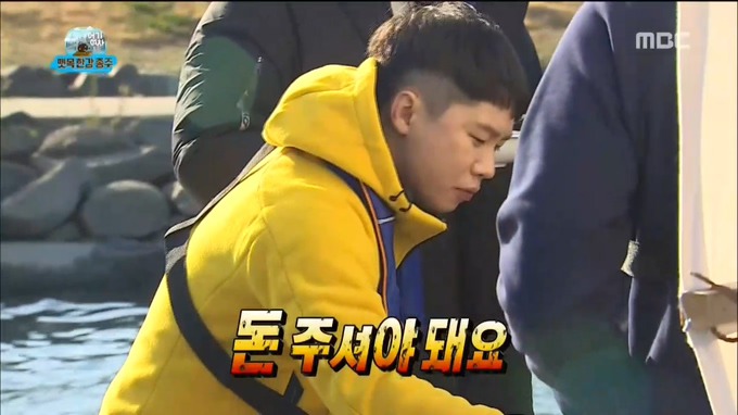 오늘자 무한도전 티키타카 .jpg | 인스티즈
