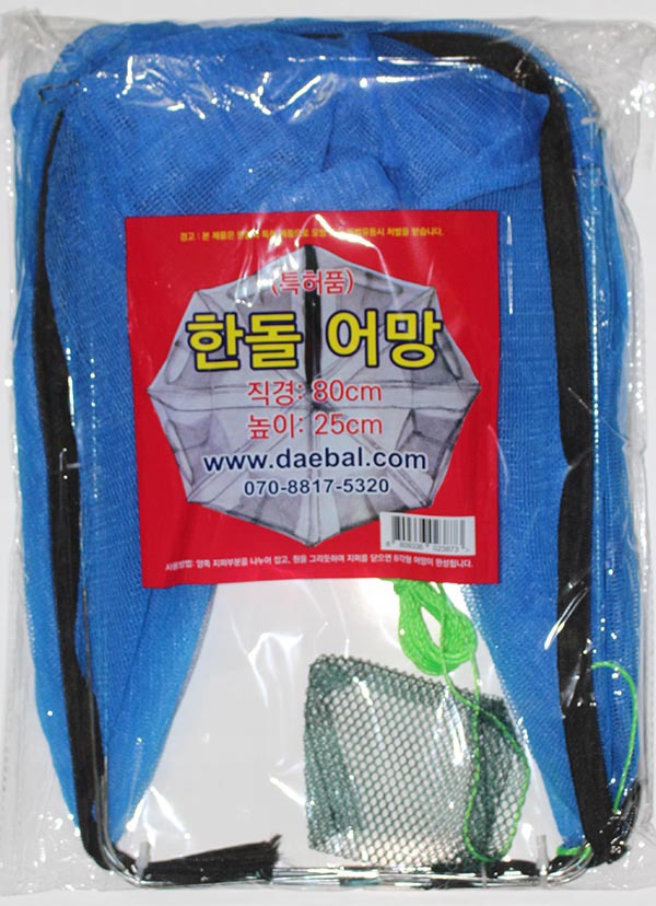 한동상사 이미지
