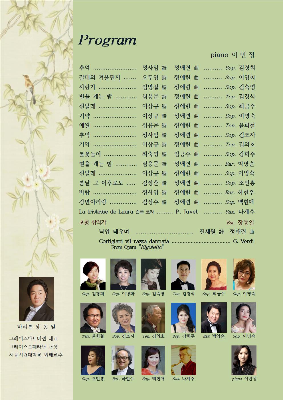 카페춘심 이미지