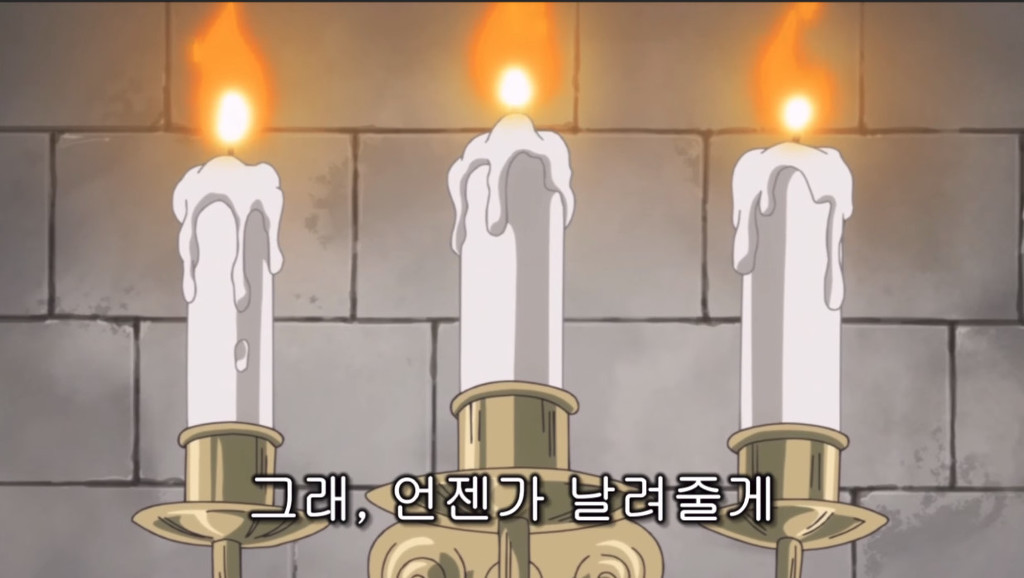 눈앞의 빅맘에게 1:1 승부를 요청하는 루피 | 인스티즈