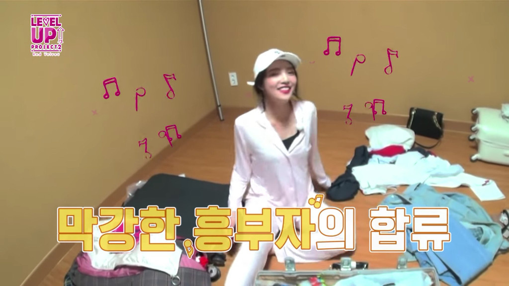 레드벨벳 막강 흥부자 조이.gif | 인스티즈