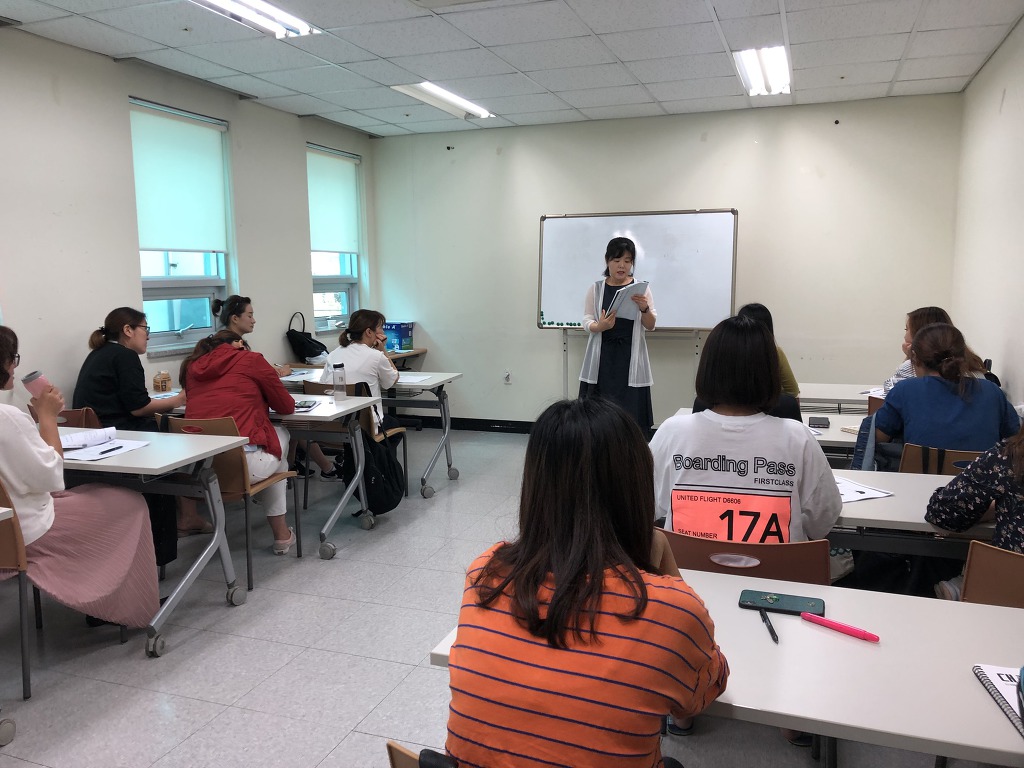한국어교육 심화반 '토픽대비반Ⅱ'