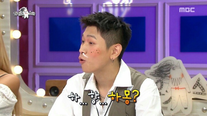 크러쉬가 집에서 자본주의 허세부리다 쓰러진 사연ㅋㅋㅋㅋㅋ | 인스티즈