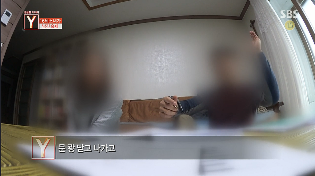 소셜미디어폭력으로 극단적인 선택을한 16세소녀 | 인스티즈