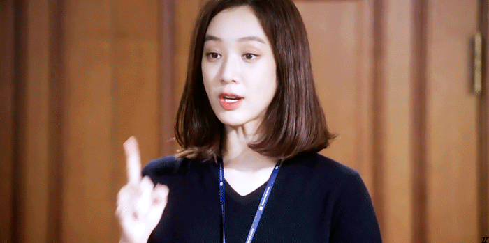 성추행한 상사에게 사이다 들이붓는 여주 | 인스티즈