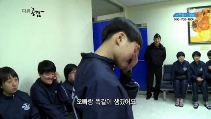 여군이 머리 깎고 우는 이유.jpg | 인스티즈