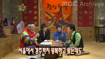 김성주가 회사나오고 보낸 프리랜서 1년.jpg | 인스티즈