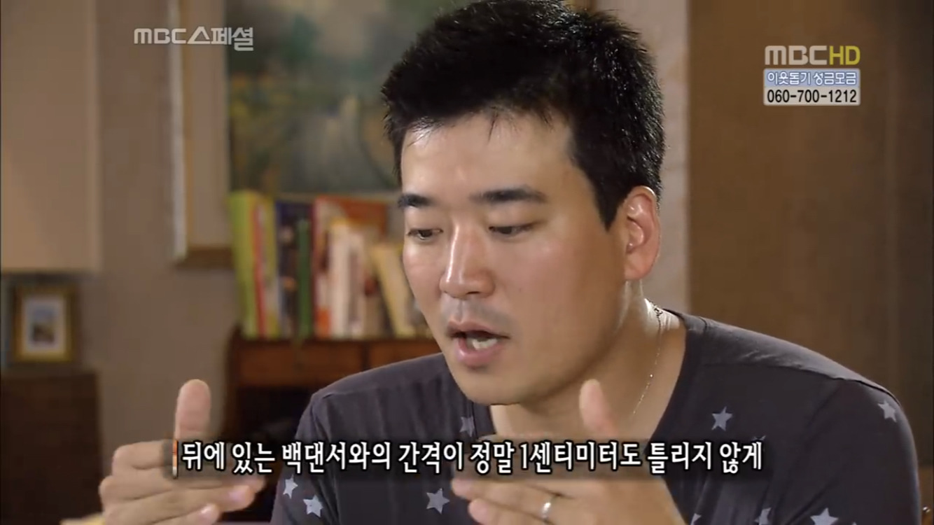 나태지옥은 그냥 프리패스로 넘어갈 것 같은 대표적인 연예인의 는 데뷔 스토리 | 인스티즈