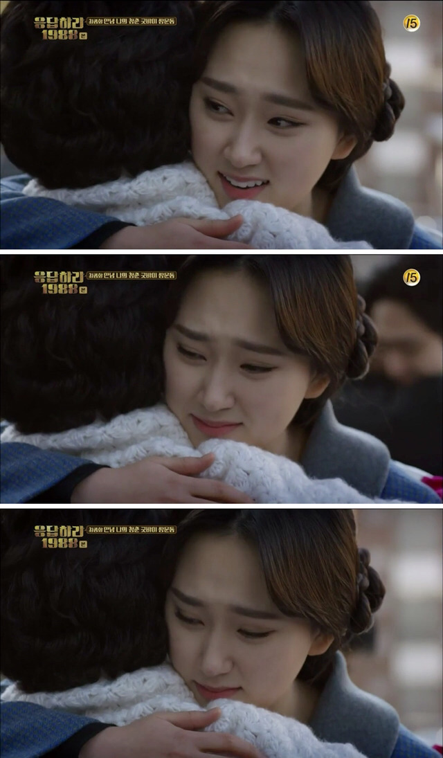 [응답하라1988] 본방보면서 눈물 펑펑 흘린 마지막회 동일 아빠와 보라의 편지.jpg | 인스티즈