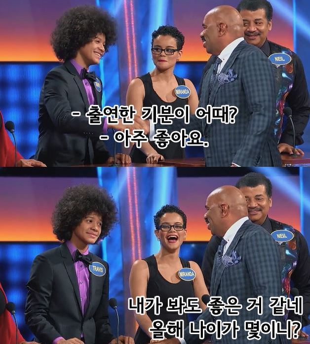 영원히 고통받는 진행자 | 인스티즈