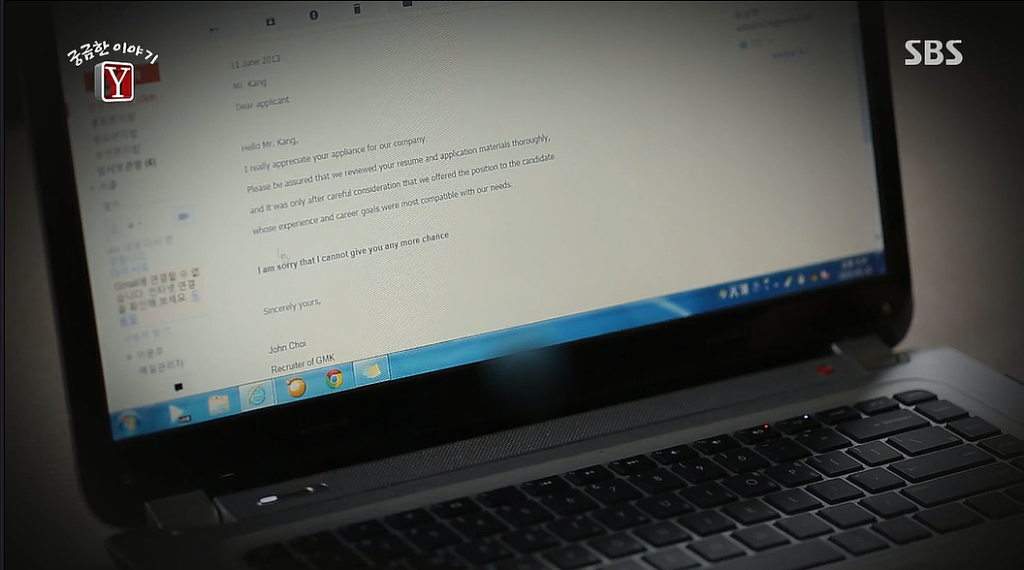 2015년 주식투자에 실패해 자신의 가족을 모두죽인 서초 세모녀 살인사건 | 인스티즈