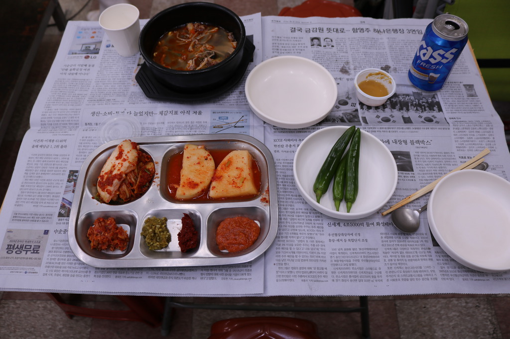 동네정육점 이미지