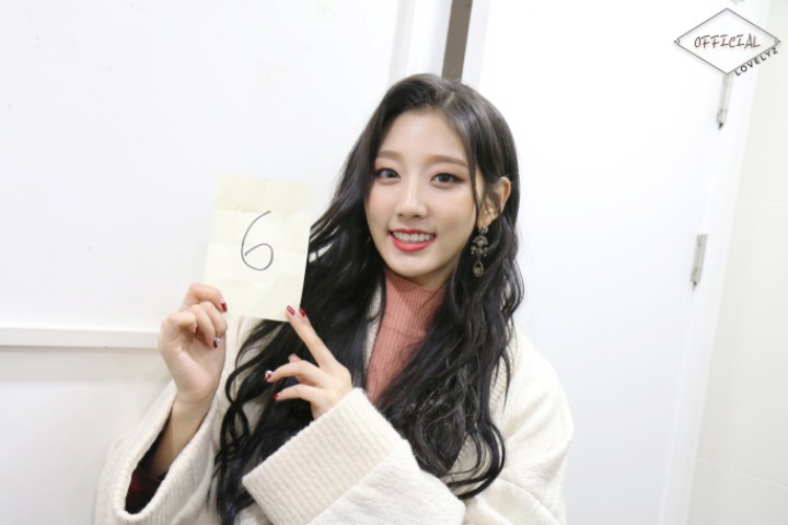 [러블리즈] 휴일에 대청소나 할까해서 예인이 | 인스티즈