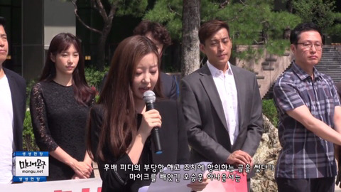 이재은 아나운서가 말하는 mbc 상황 | 인스티즈