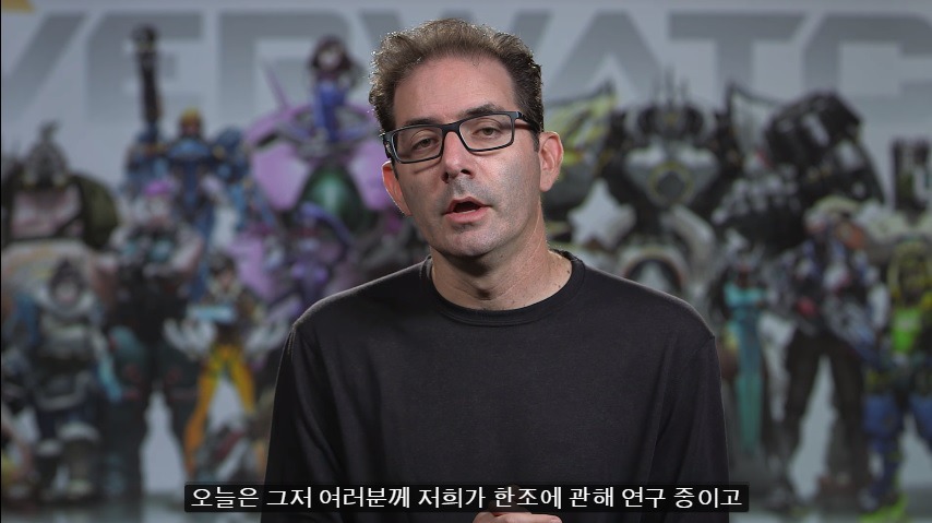 [오버워치] 한조 스킬 리메이크 검토 | 인스티즈