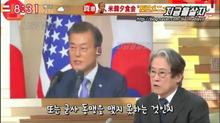 알고 보면 신의 한 수인 독도새우 | 인스티즈