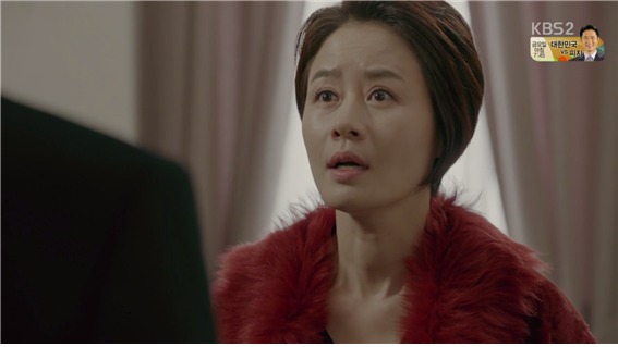 [드라마] 함부로 애틋하게 09화 (2) | 인스티즈