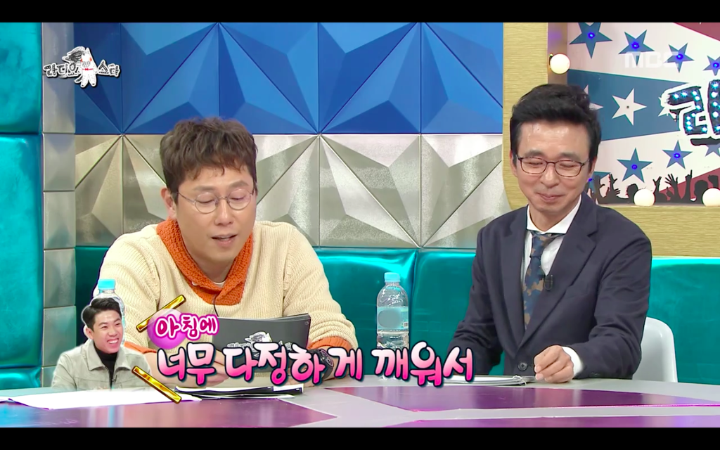 김지민한테 오해 쩌는 남자개그맨들 | 인스티즈
