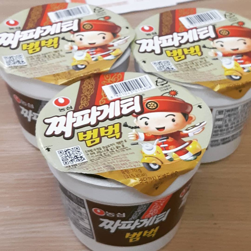 이 라면 한컵으로 배 안차는 사람 많음 | 인스티즈