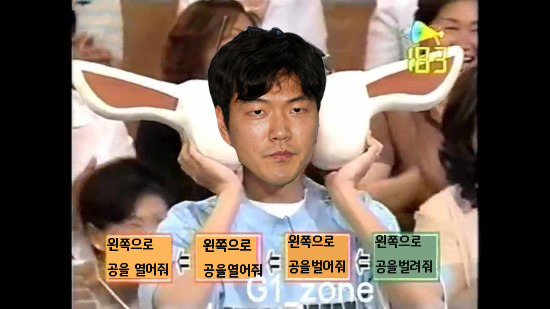 김영권 이란전요약.gif | 인스티즈