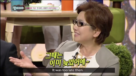 서인국도 처음 안 서인국의 출생의 비밀 | 인스티즈