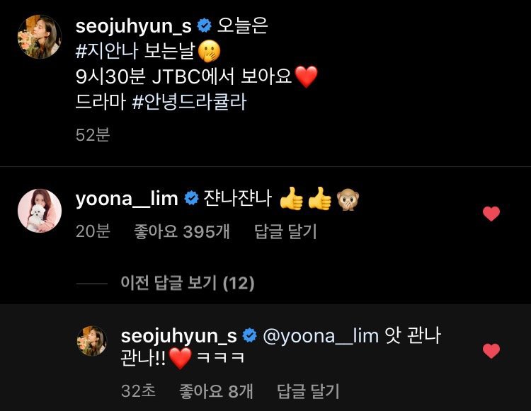 9970923D5E4B8EB92C2BC3